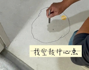 韶山瓷砖空鼓维修公司分享砂料配比不正确在瓷砖铺贴过程中可能导致以下问题